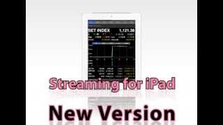 แนะนำโปรแกรมSettrade Streaming  for iPad screenshot 4