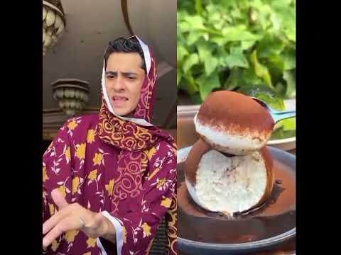 الكلمة دي حلوة ولا وحشة ملك الكوميديا خالد بيبو ابودم خفيف ضحك