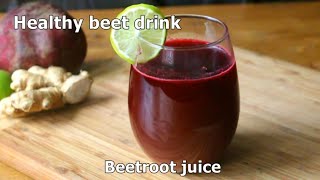 Beetroot Juice | Simple and healthy beet juice Resimi