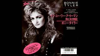 Bonnie Tyler - If You Were A Woman (And I Was A Man) (Radio Edit) Resimi