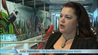 Future Ready Summit - Employers need to evaluate how they employ youth