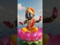 Jagannath Chakanayana  ❤🚩indiangods​ #song​ #viral​ #shorts​ #bhakti​ #jagannath​ #shortfeed #indian