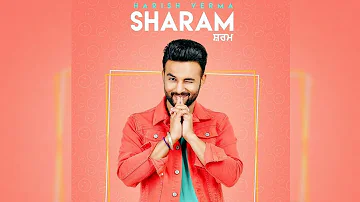 Sharam | Harish Verma | New Punjabi Song | Dainik Savera
