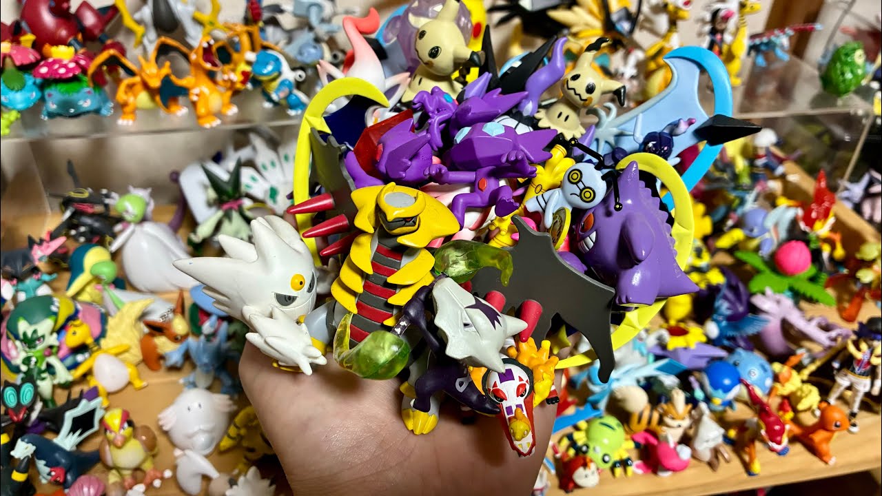Here's a roundup of my collection of Ghost-type Pokémon figures