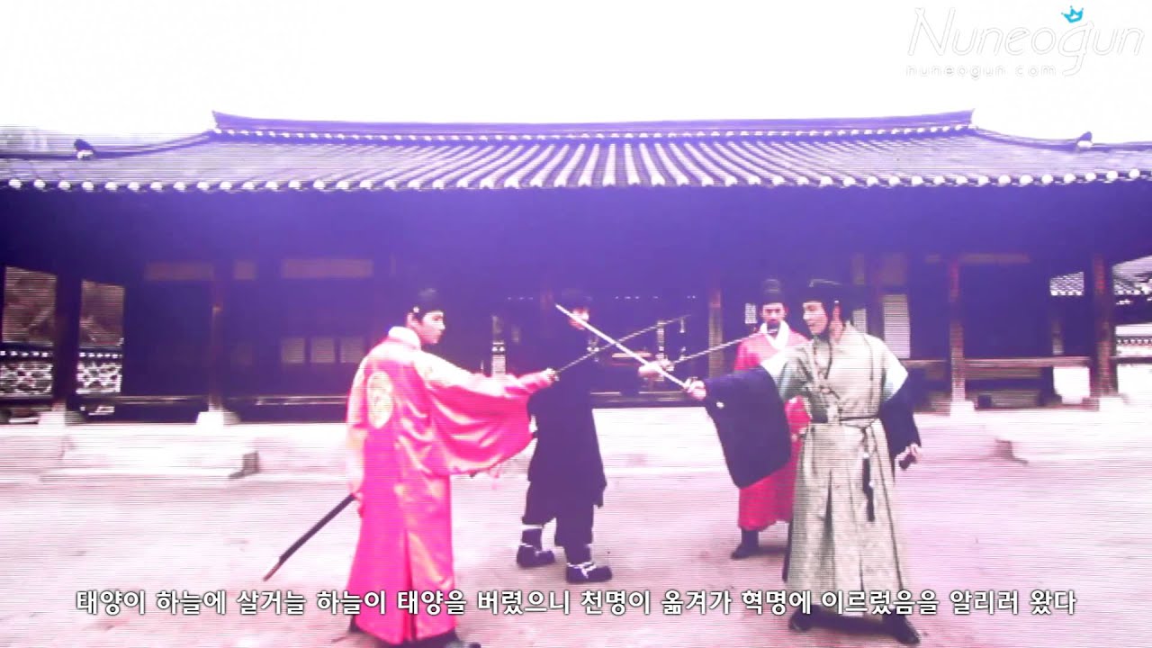 [해를품은달] 120401 2PM's THE HOTTEST PARTY_준호직캠_By Nuneogun