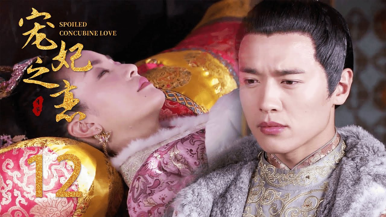 The princess took the love potion to please the prince, but