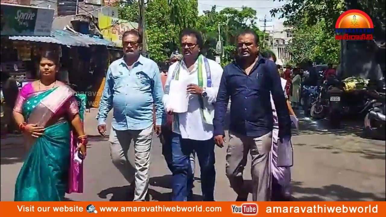 amaravathi:vsp-దక్షిణ నియోజకవర్గం || 39 వ వార్డు|| వైసీపీ అభ్యర్థిగా|| బాపు ఆనంద్ నామినేషన్ In Vizag