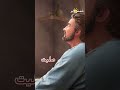 خد خطوه نحميا