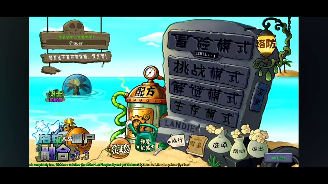 4 лютого 2026 р.