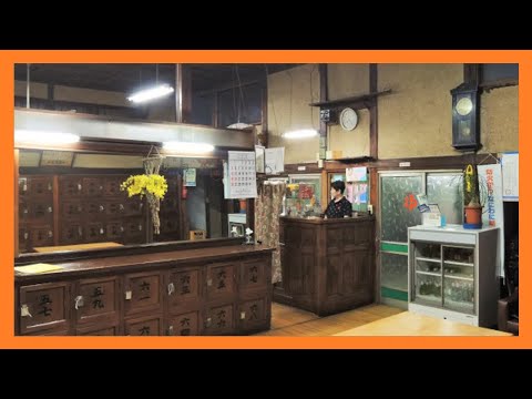 「ええとこだっせっ」大阪・京橋の盛り場と、都会の奇跡「菊水温泉」（朝日新聞デジタルマガジン＆［and］） - Yahoo!ニュース