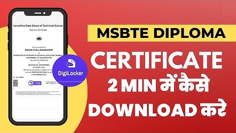 Hoe u het MSBTE-diplomacertificaat online kunt downloaden