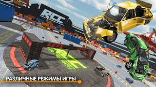 Играем в Real Car Crash пока не сломаем машину