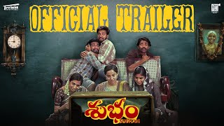 Subham  Trailer | Samantha | #SubhamOnMay9th | Tralala Moving Pictures