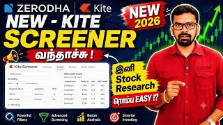 Zerodha Kite Screener வந்தாச்சு ! இனி Stock Research ரொம்ப Easy !? |july - 2026