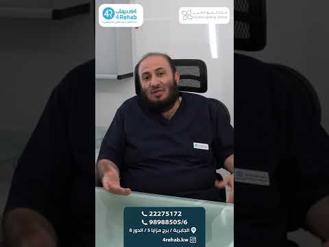 اليوم العالمي لسلامة المرضى حملة الدواء دون أضرار