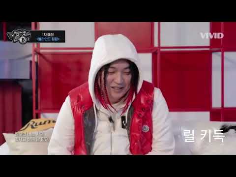 드랍더비트 기대되는 참가자 2편.