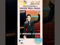 六四事件悼念