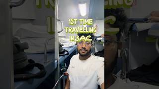Enthaina generallo aina time pass 3AClo avvale🌝🌝 #irtctc #indianrailways #travel #telugureels