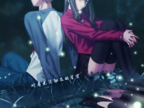 【MAD】I'll be the one - Fate/stay night - Unlimited Blade Works