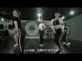 Chuning Candy 「BESIDE」  DANCE PRACTICE VIDEO