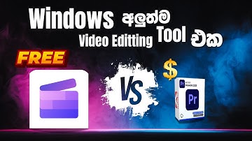 Clipchamp Cuts: Simplifying Video Editing