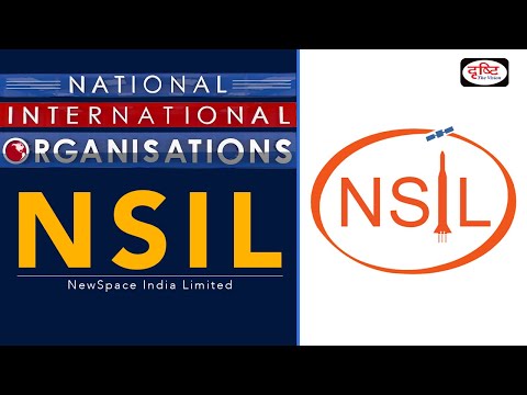 New Space India Limited (NSIL) - ORGANISATION