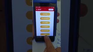 MSRTC NEW ETIM 1 screenshot 3