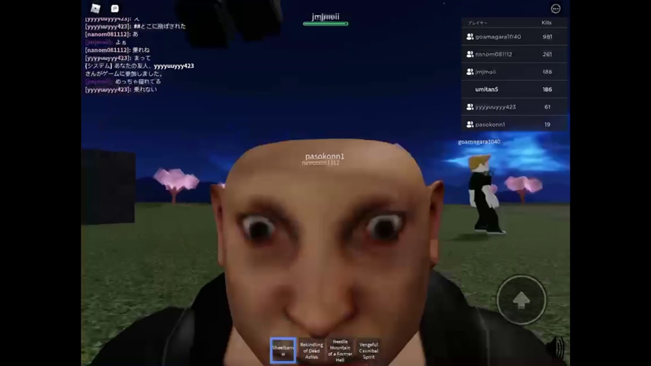 Roblox Gensokyo Arena ミラティブ うみたん 338回目の親子配信より Youtube