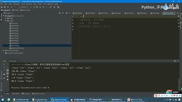 花了2万多买的Python教程全套，入门到精通(Python全栈开发教程)--18 Python中的注释