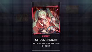 [Project Sekai] Hatsune Miku- CIRCUS PANIC!! (Expert 27)