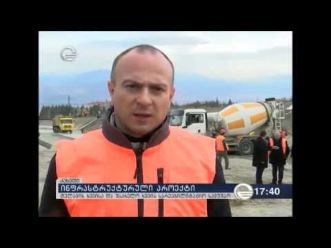 თელავის ხევისა და უსახელო ხევის რეაბილიტაცია სრული დატვირთვით მიმდინარეობს