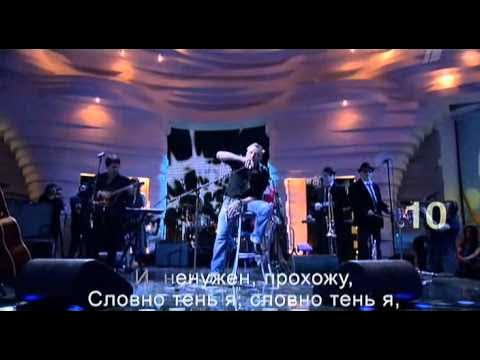 Гарик сукачев. Сукачев гарик песня ночь. Гарик сукачёв песни видео. Сукачев гарик песня ночь. Я милого узнаю по походке гарик сукачёв.