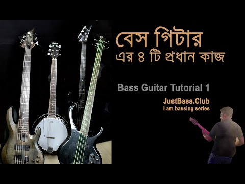 ভিডিও: বক্সিং অনুশীলনের 3 উপায়