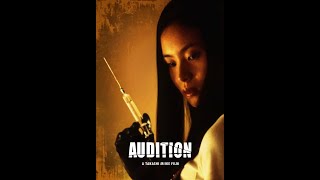 Celebrity AUDITION (1999) TRAILER Wealth