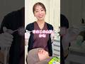 たけのこ派?きのこ派? #美容