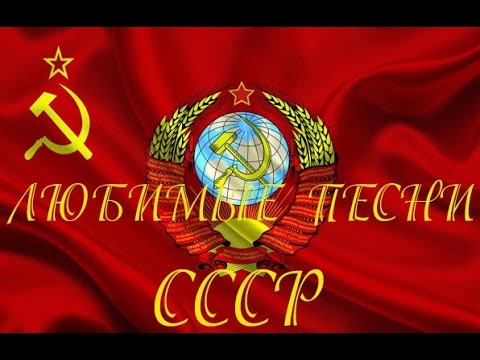Watch Ю Богатиков Весна 45 года on YouTube