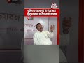 बंगाल - पुलिस पर हमला गुंडों को पड़ेगा भारी, सुवेंदु अधिकारी की दंगाइयों को चेतावनी | Report Bengal