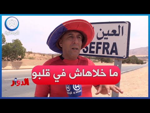 سليم ألك يرد على أحد الأشخاص أنا فنان ماشي صحفي