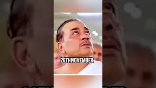 #pakistan #maryemnawaz #army #genasimmunir #nawazsharif #26november #india #ai #usa #ksa #pmln