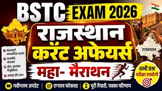 bstc live classes 2026|bstc online classes 2026|bstc model paper 2026|bstc exam date 2026|bstc live