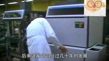 荷兰ASML 光刻机 揭秘ASML如何生产出世界顶级的光刻机