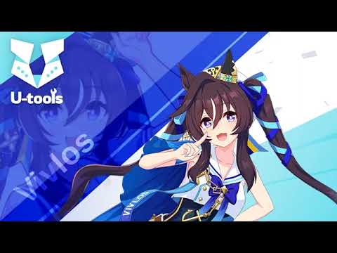 ヴィブロス マリンブルー マジック 1時間耐久 1 Hour Extended Ver ウマ娘