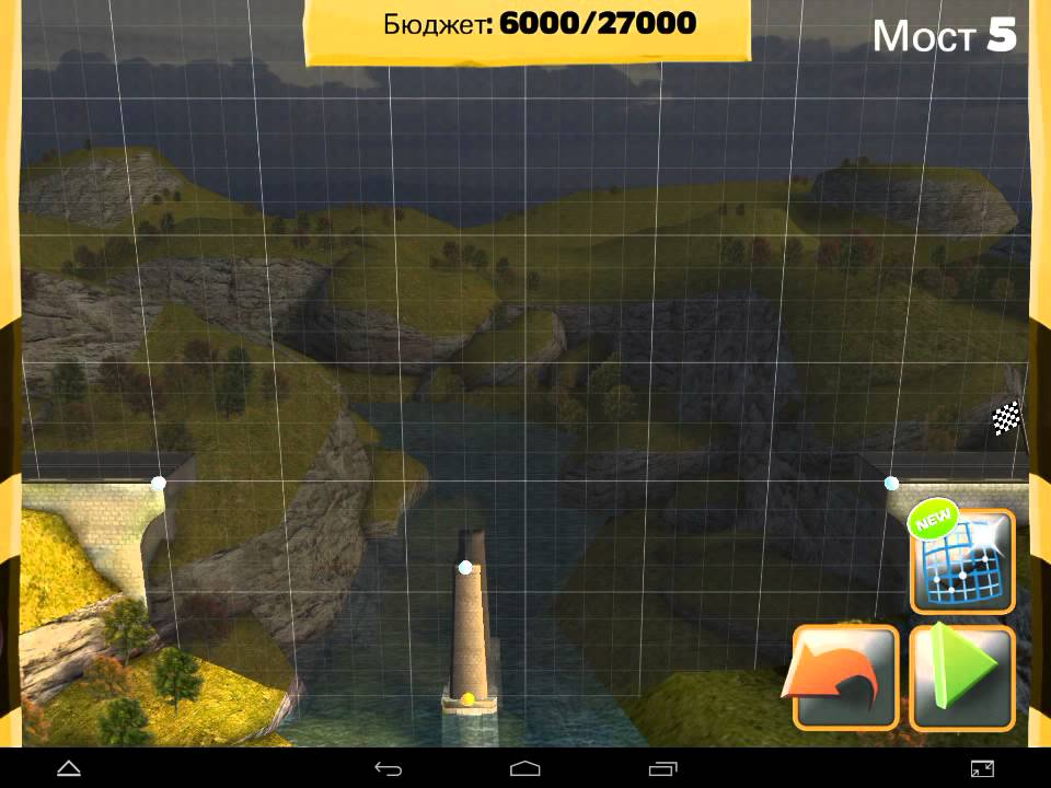 Игра Про Строительство Мостов