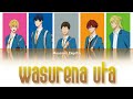 Boukyaku Battery / Wasurena uta (忘レナ唄) - Macaroni Empitsu「Kan/Rom/Per」