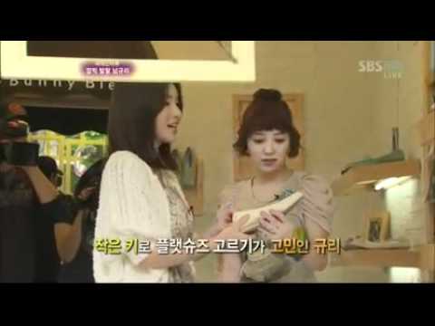 남규리 파워인터뷰 - 한밤의 TV연예_01