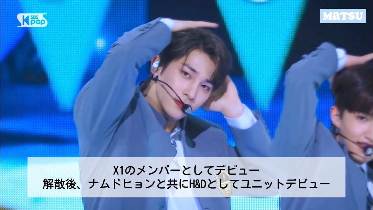 X1出身メンバーの現在 (PRODUCE X 101 出演者の現在)【2023年1月版】