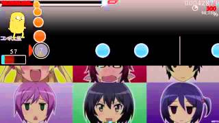 Eri no Canvas - OSU! Gameplay