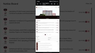 SSC WEBSITE ISSUE SOLVED | SSC LOGIN PROBLEM SOLVED ✅ #ssc #sscexam #sscgd