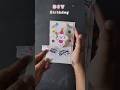 DIY BIRTHDAY CARD Making 💌🎂#diy#birthday#cards#gift#aesthetic#handmade#craft#shorts#viral#cute#art