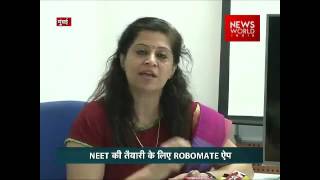 Install Robomate+ App To Prepare For NEET Phase 2 Exam screenshot 5